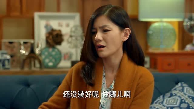 老马老婆爆料新闻视频播放