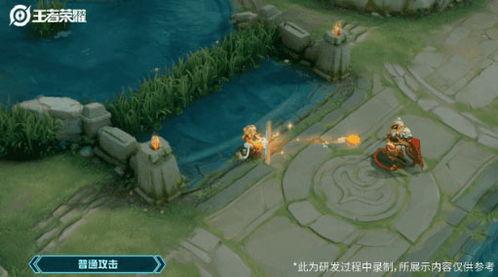 游戏最新皮肤爆料,炫酷特效引期待